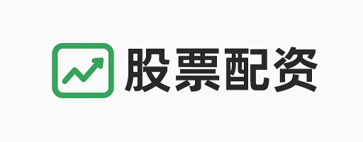 汉华优配